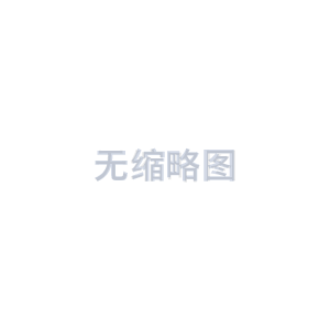 铝及铝合金阳极氧化、着色及封闭的现状和发展趋势
