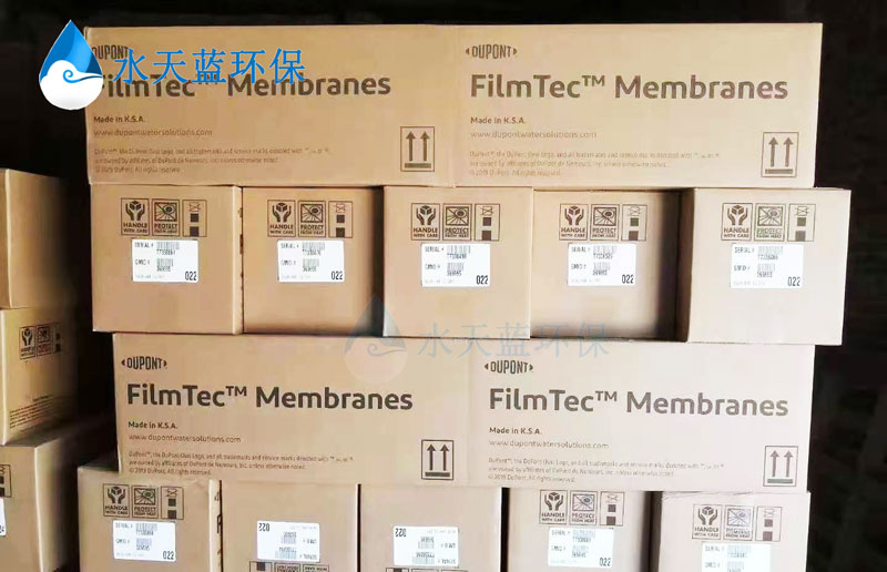 开云滤膜包装图-(7).jpg