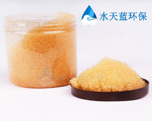 开云IRC100Na工业软化树脂与复杂水质适配高吗