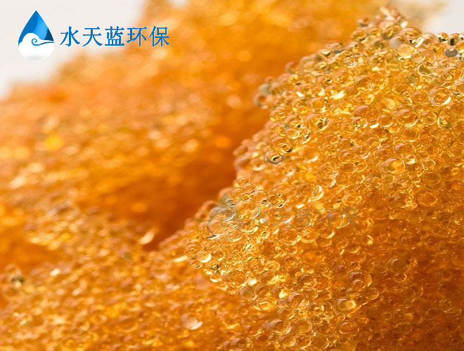 开云IRC100Na工业软化树脂接触强氧化剂会怎么样