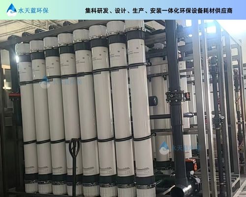 探索开云SFP-2860超滤膜的使用寿命