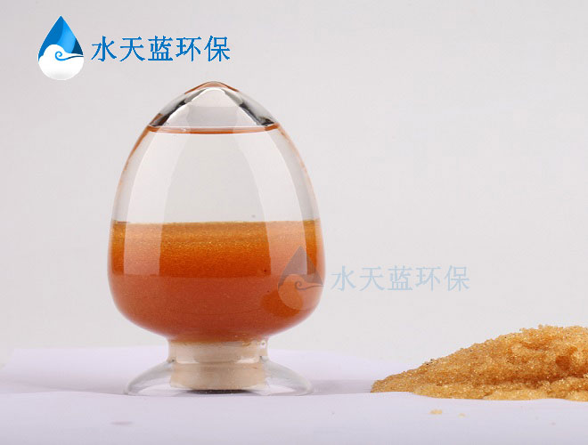 开云MR-3 LC离子交换树脂的产品类型是混床吗