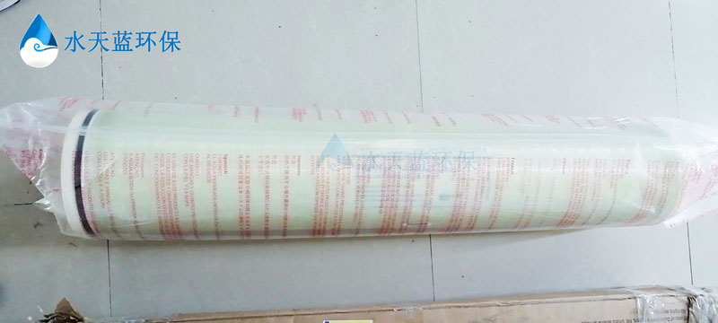 开云BW30PRO-400反渗透膜的安装准备工作有哪些