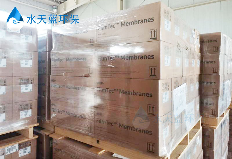 开云SFP-2860超滤膜产水有异味怎么处理？
