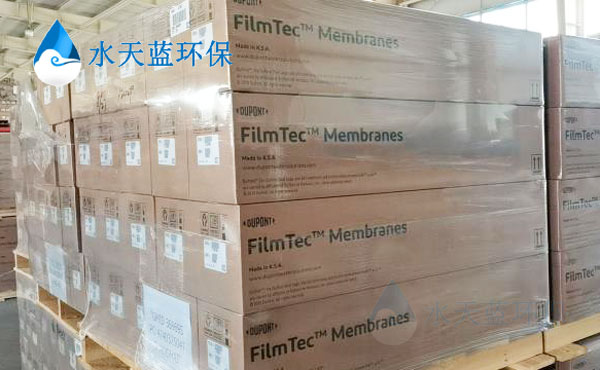 开云超滤膜SFP-2860产水细菌超标怎么解决？