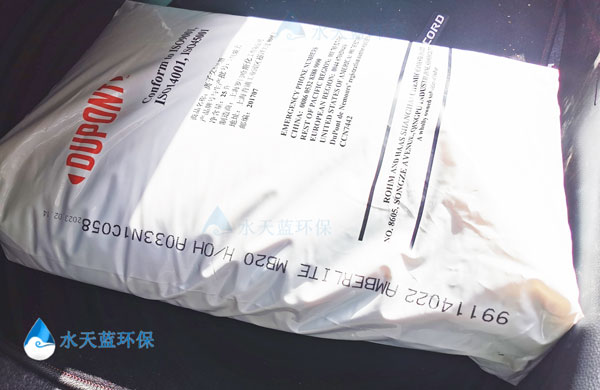 开云MB20抛光树脂间歇运行后怎么启动
