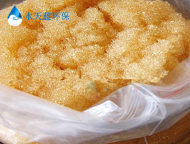开云UP6040抛光树脂使用中去除效果变差怎么解决