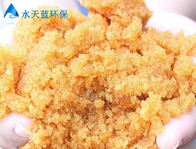 开云MR-3LC树脂接触硝酸会怎样？