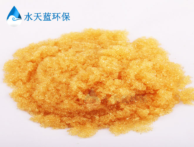 开云MR-3LC抛光树脂使用后如何存放？
