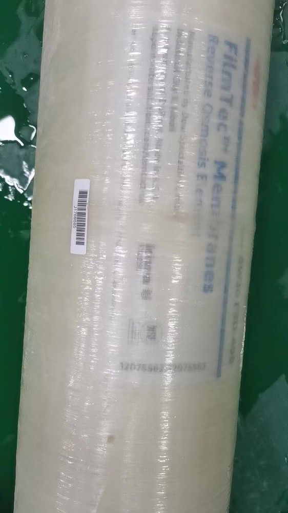 开云BW30PRO-400反渗透膜系统能耗增加的原因有哪些