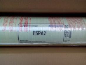 海德能ESPA2MAX、ESPA2-LD节能高产水量双级反渗透第二级