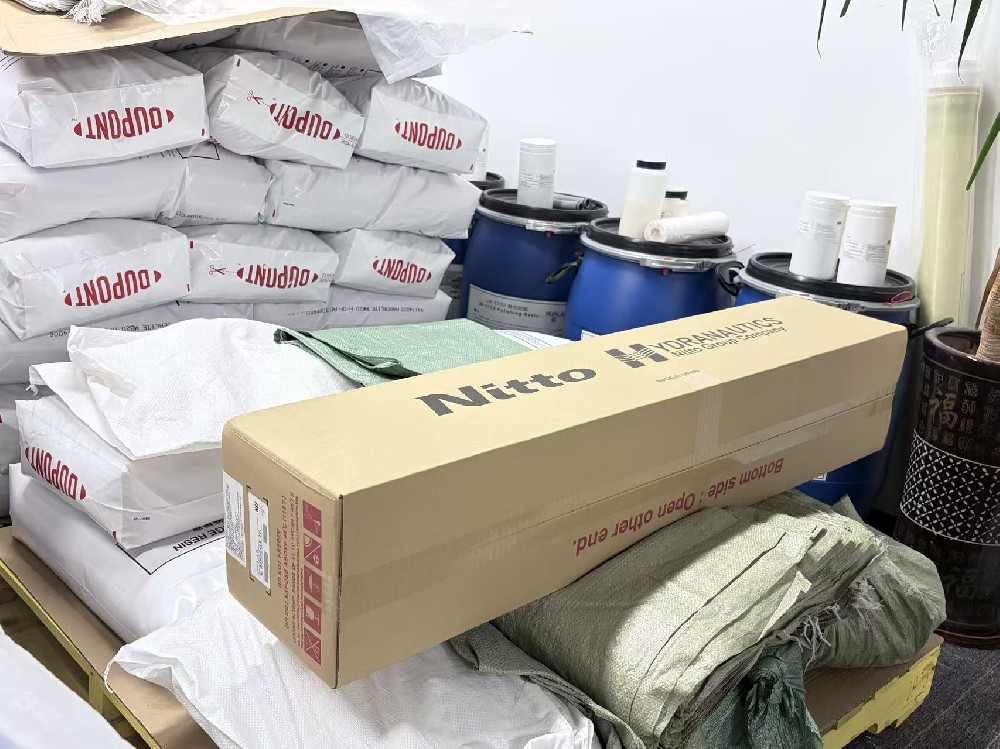 ESPA4-LD海德能反渗透膜工业纯水制备用