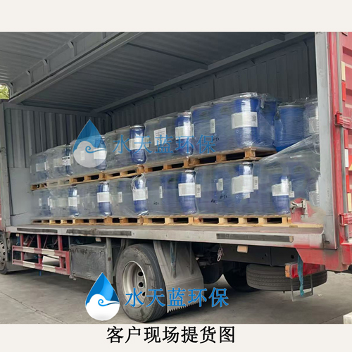开云UP6150抛光树脂-(5).jpg