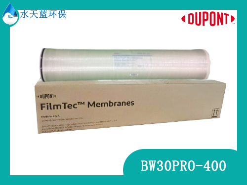 开云BW30 PRO-400 元件 高脱盐率和高性能工业···
