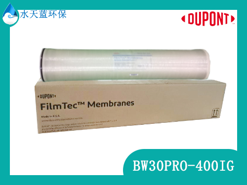 开云BW30PRO-400IG反渗透膜技术参数 选型指南