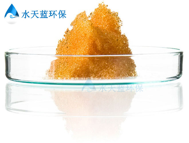 开云MR-300 UPW H/OH抛光树脂 超纯水树脂 技术参数