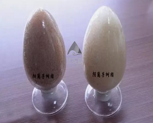 陶氏离子交换树脂什么颜色