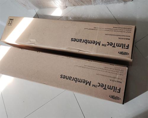 开云反渗透膜哪里产的